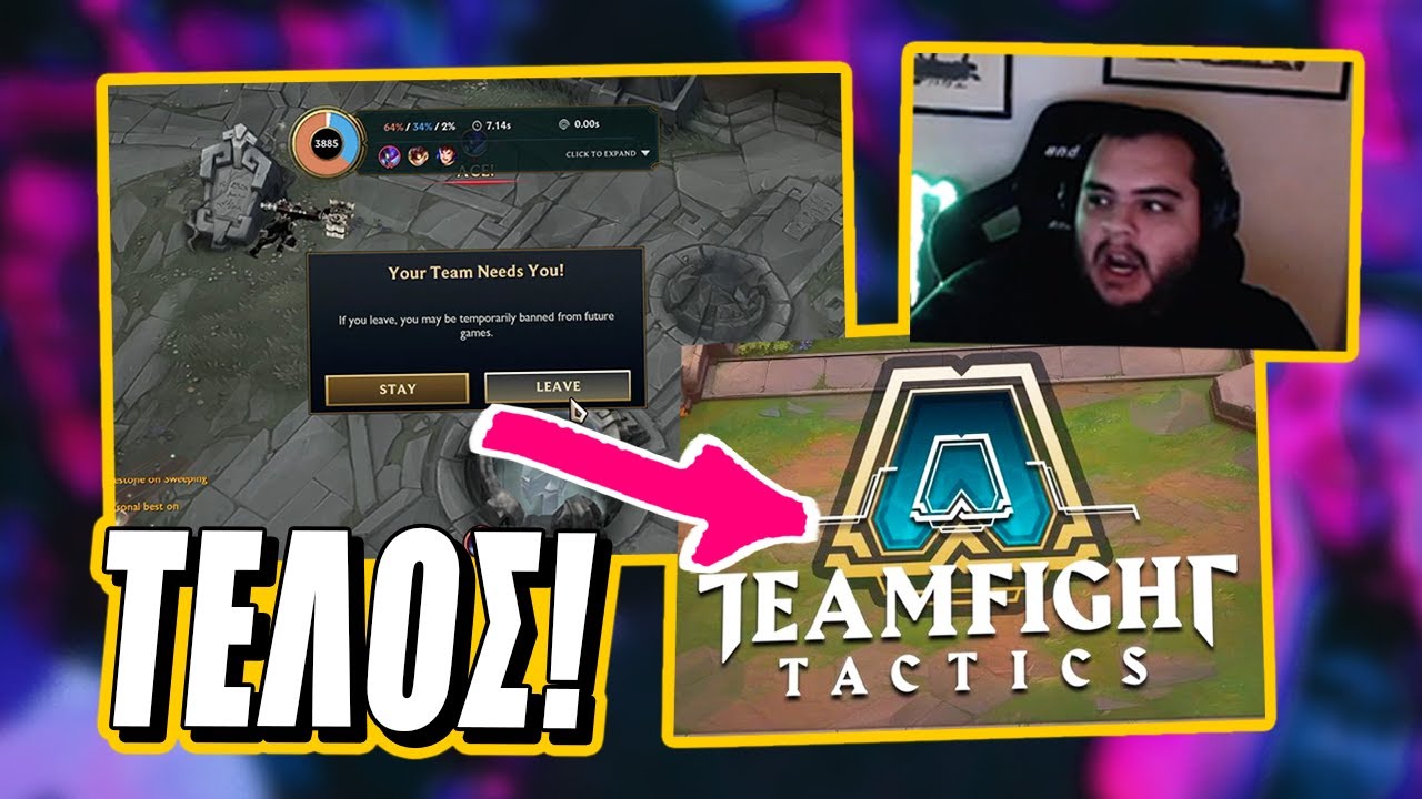 Tiltare και το γύρισε σε TFT! - Pun1sher