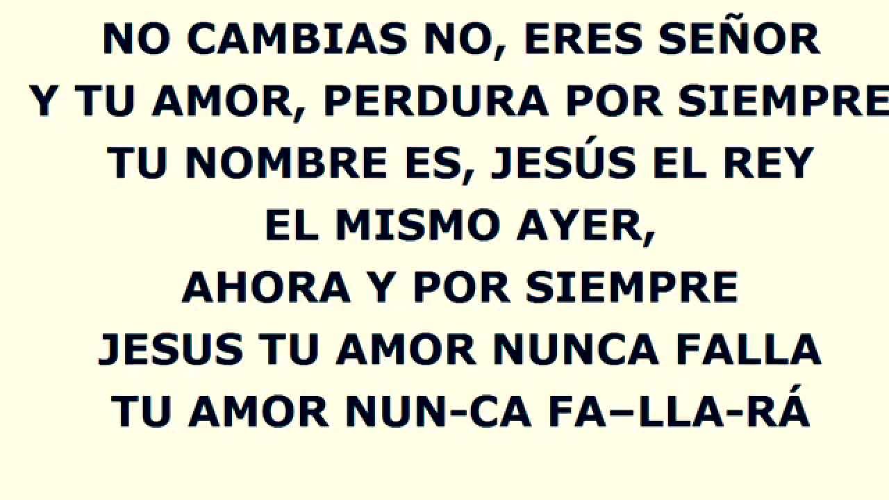 Te Amo Israel Houghton Pista Con Letra YouTube