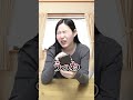 先生の休日って実は、、、#shorts #学校 #先生