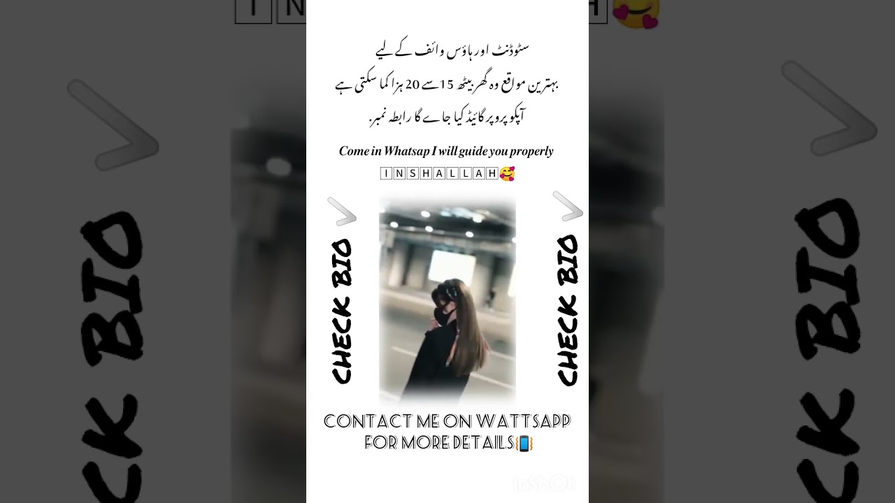 online work for female