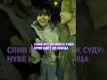 🔥 СЛИВ BTS ПРИВЁЛ К СУДУ: HYBE ИДЁТ ДО КОНЦА #kpopnews #bts #kpop #корея