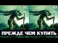 Elden Ring - сравнение графики PS5 vs PS4 | Ситуация с производительностью | Первые впечатления