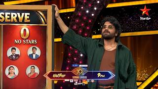 Bigg Boss Season 10 Telugu | Day 55 Promo 1 | Mon - Fri at 9:30 PM Sat & Sun at 9 PM | Nagarjuna