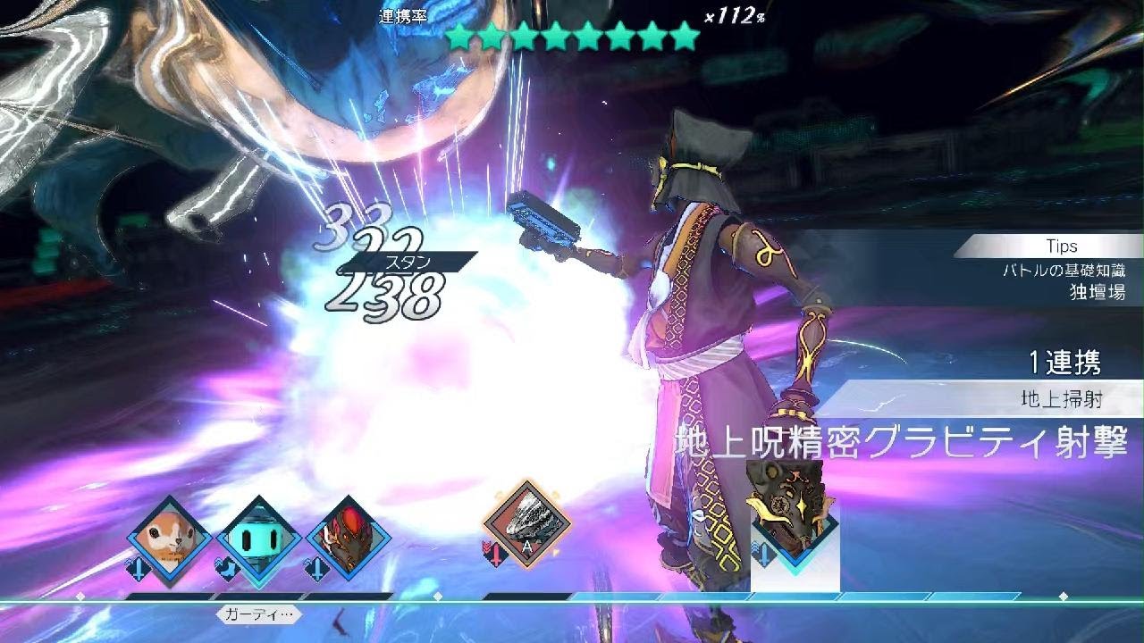 サガエメ】白い鉱石の精霊 | イベント攻略 - サガ エメラルド ビヨンド 攻略Wiki（#サガエメ） ： ヘイグ攻略まとめWiki