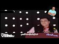كليب بحب النسوان غناء عصام شعبان عبد الرحيم كلمات اسلام خليل توزيع حماده سمير 01001945064 كليب بحب النسوان غناء عصام شعبان عبد الرحيم كلمات اسلام خليل توزيع حماده سمير 01001945064