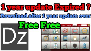 Cool feature How to Download Vehicles after 1 year update Expired in Diagzone Application. screenshot 3