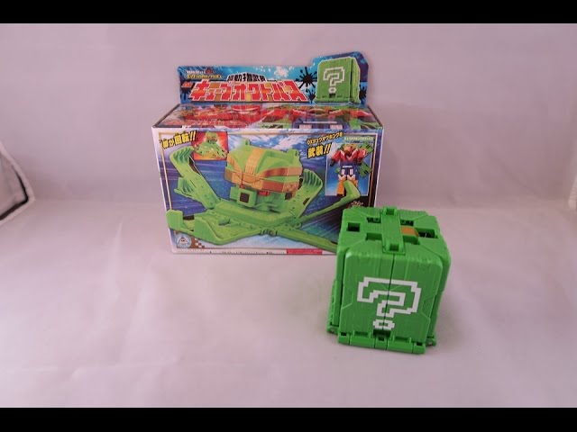 DX Cube Octopus Review (Dobutsu Sentai Zyuohger) - YouTube