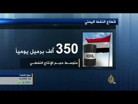 اقتصاد المنتصف 19/1/2015