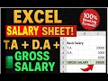 Excel में Salary Sheet बनाना सीखो – T.A, D.A और Gross Salary Calculation #learn #excel #how  #vlog