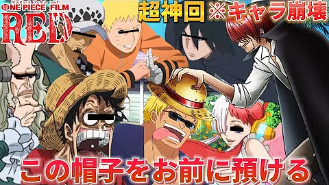 ひかりん 荒野行動