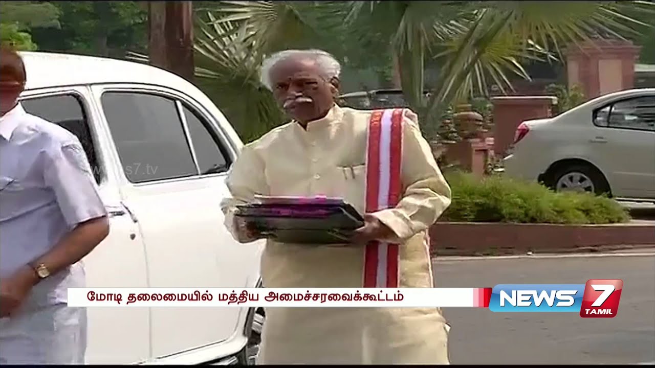Modi to hold review meeting on key Cabinet decisions | News7 Tamil