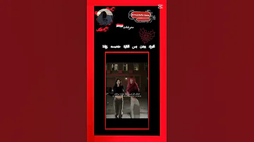 اغنية وحيدة Single Song Blackpink Bts Korea اكسبلور اغنية ترجمة Phonk العراق Money Jump 