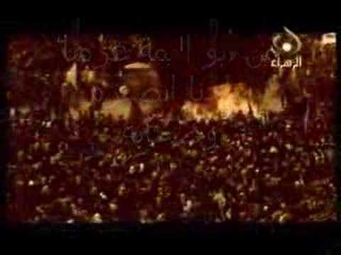 الغضب العلوي تفجر 