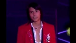 5566 （愛在星光演唱會）2004