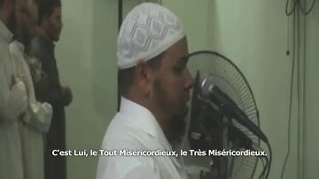 Sourate Al Hashr 18 24   Abdallah Kamel  سورة الحشر   عبد الله كماله