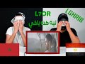 L7OR LGHRIB Reaction Show الحر يعمل الي هو عايزه 