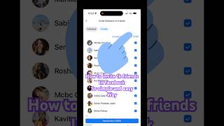 FB page me friends ko invite kaise kare | How to invite 1k friends in facebook #​⁠@Kishorvlog92