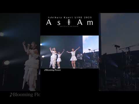 ＃石原夏織「Blooming Flower」LIVE ver.【LIVE 2025 -As I Am- “Just Me”】#shorts