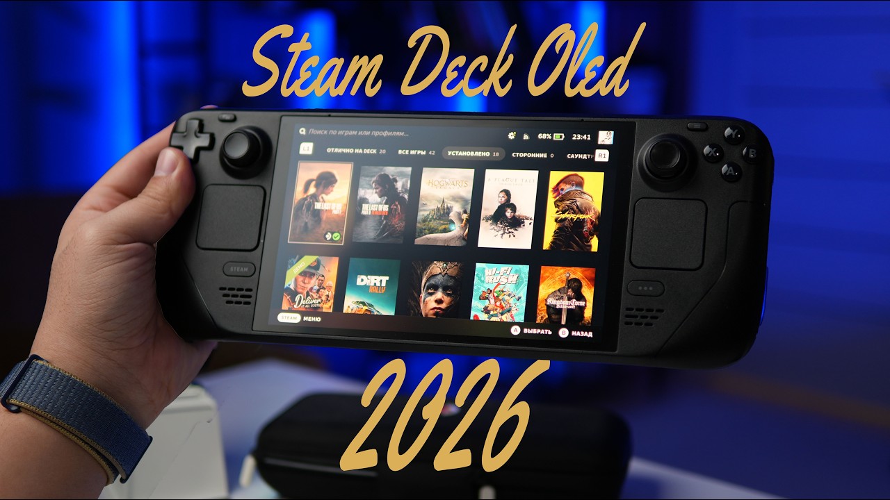 Как вернуть в жизнь игры когда тебе 30+ лет?