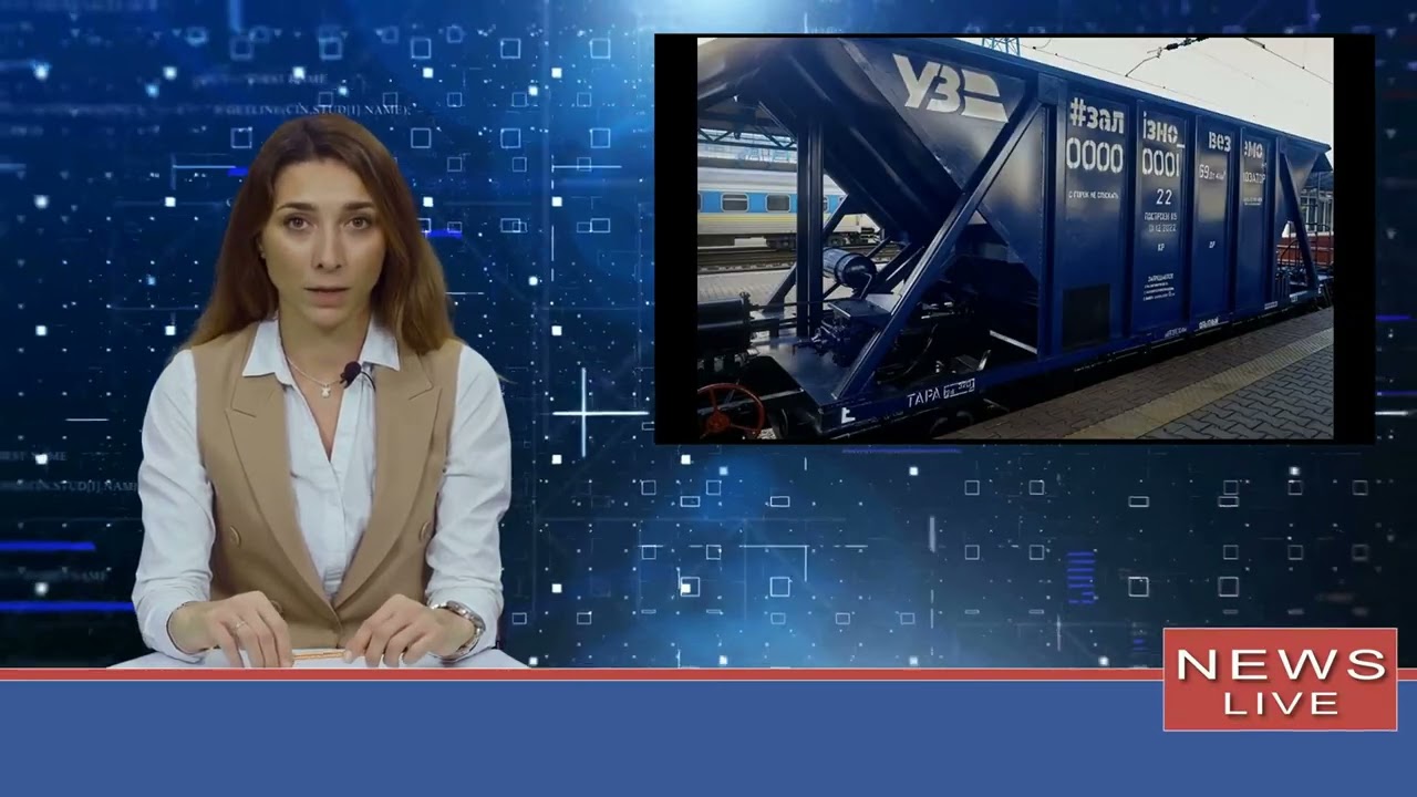 Повышение тарифов УЗ окончательно остановит восстановление предприятия, - ИнГОК.