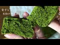 【電子レンジで3分】米粉の抹茶蒸しパン!