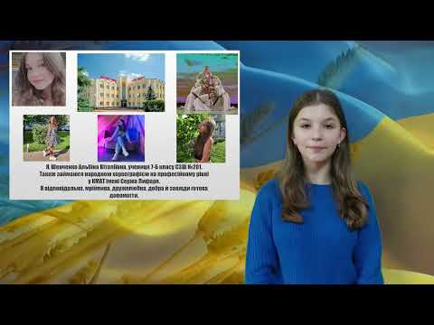 Передвиборчі програми кандидатів