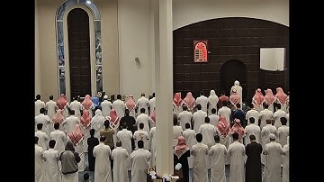 سورة الحاقة كاملة || من تراويح ليلة (٢٨) رمضان ١٤٤٥ - القارئ أحمد العبيد