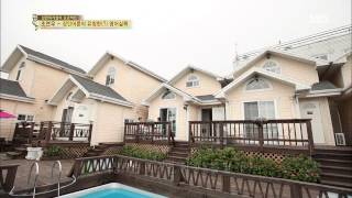 자기야 130801 #2(6)