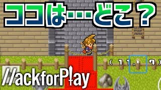 今回あそんだゲーム↓ https://www.hackforplay.xyz/works/FesjoSHo97MB5...
