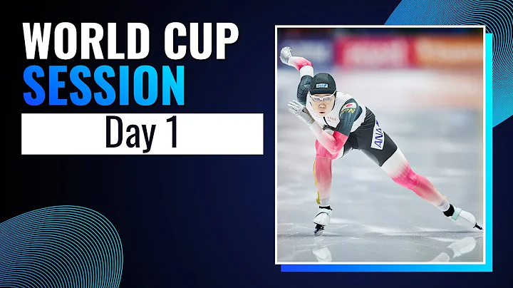 Day 1: World Cup Session | Heerenveen 2025 | #SpeedSkating