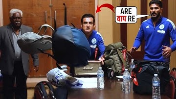 Huge Drama inside the Dressing Room, Gautam Gambhir Outburst after whitewash Ind vs SA Test Series