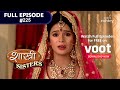 Shastri Sisters | शास्त्री सिस्टर्स | Episode 225