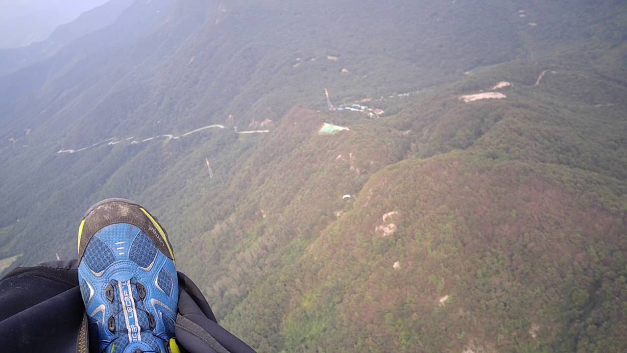 Jeon Ju paragliding