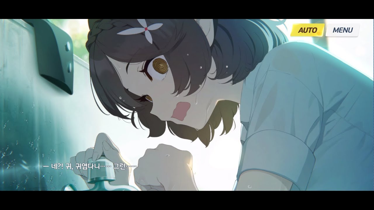 오쿠소라 아야네 (r337 판) - 나무위키