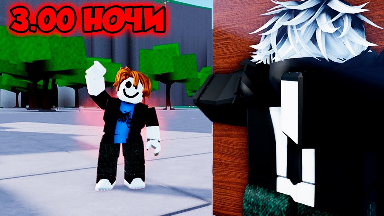 Я нашёл МАХАЮЩЕГО (УБИЙЦУ) БЕКОНА В ТСБ...