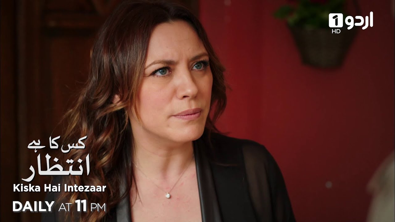Kiska Hai Intezaar | Episode 147 Teaser | Turkish Drama |  Güneşi Beklerken | Waiting for the Sun