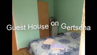 Геленджик, Guest House On Gertsena Обзор, Цены, Фото, Отзывы.