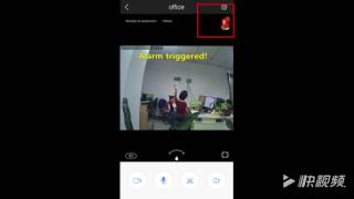 Techage WIFI SD CARD Camera Setting Up.