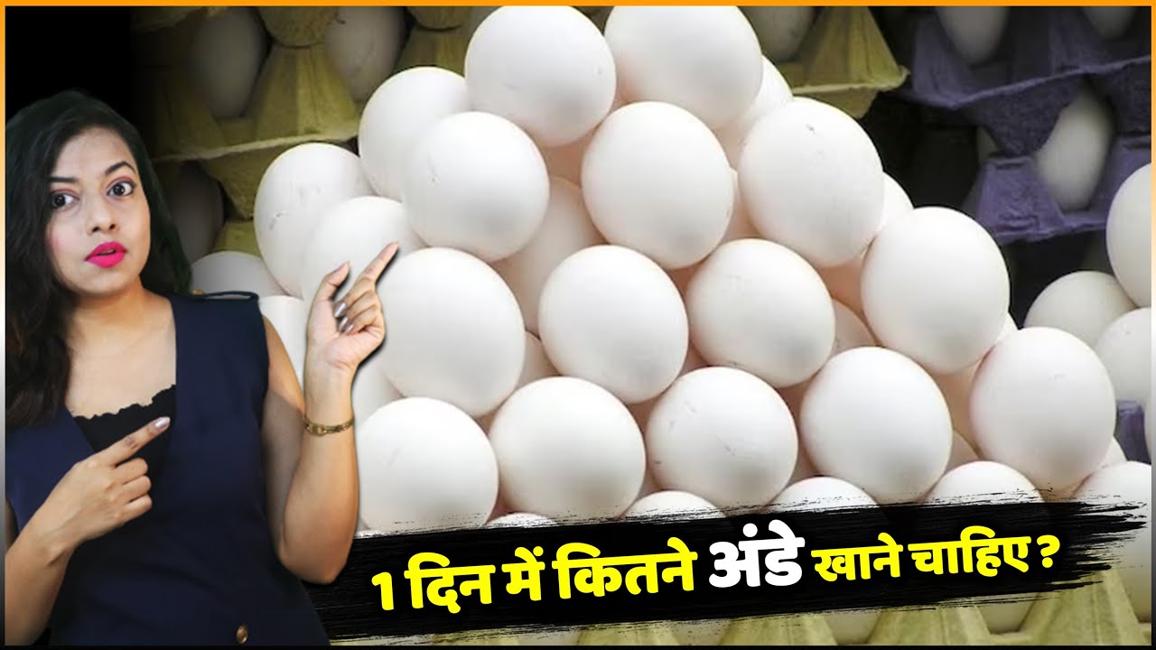 episode-20-how-many-should-eggs