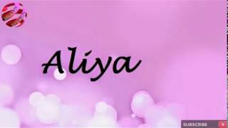 Aliya Name Status | Aaliya Name Whatsapp Status | Aliya Love Status | By Simran Studio