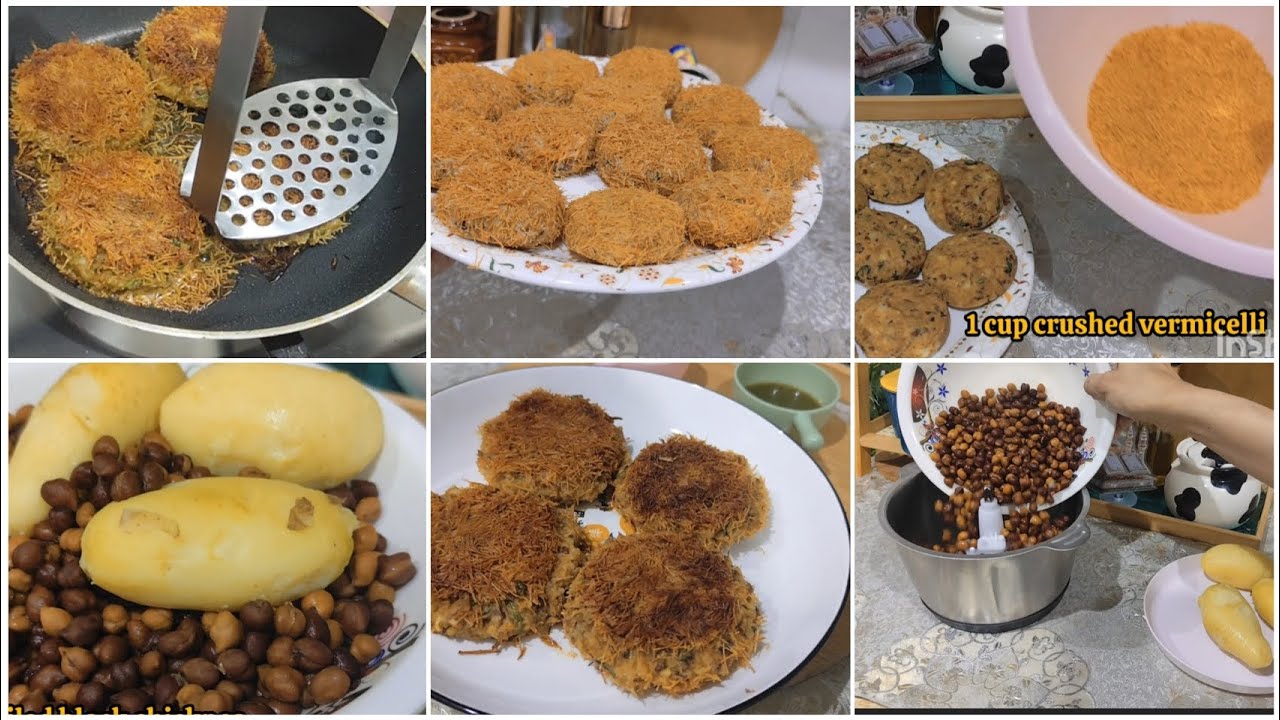  Black chickpea aur aloo ke yummy cutletsकाला चना और आलू के स्वादिष्ट कटलेट्स/ब्लैक चिकपी कटलेट्स 