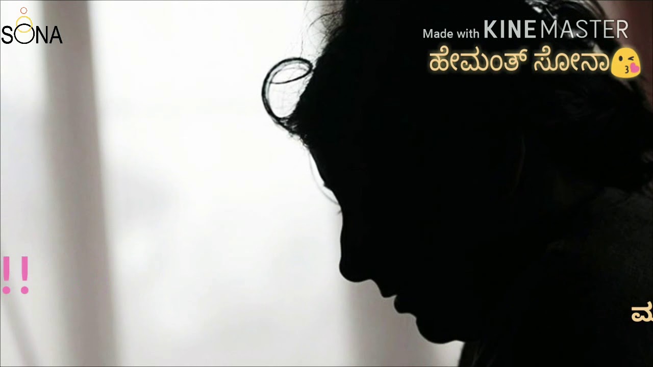 O Gulabiye  Kannada Patho Song  Om Movie Song