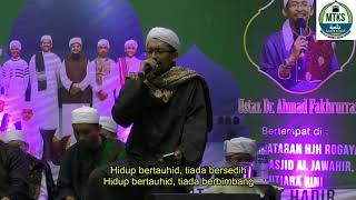 Ustaz Dr Ahmad Fakhrurrazi - Gurindam Tauhid