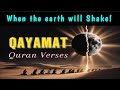 Qayamat (Day of Judgment) in Quran | Powerful Verses with Urdu Translation | Listen Carefully
