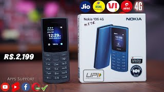 Nokia 106 4G Review | YouTube Facebook UPI Payment 🤩 | YouTube Update | Jio 4G Airtel 4G | Hindi screenshot 4