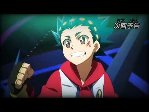 Beyblade Burst Sparking