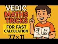 Vedic math tricks #easycalculation #vedicmaths #maths #education #fastcalculation #calculation