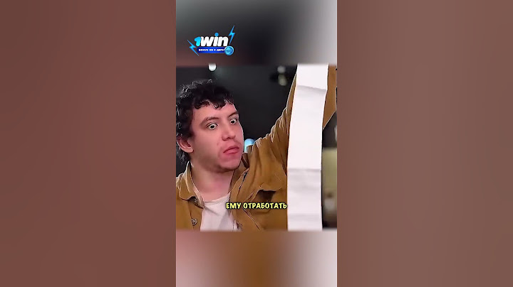 Неблагодарный внук😔