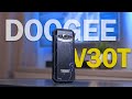 Обзор Doogee V30T: ХОРОШО, НО ЧТО НОВОГО?!