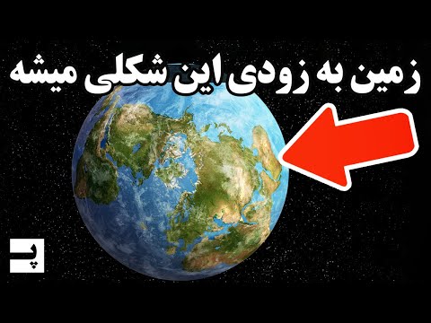 تصویری: کمبود خواب انسان - به عنوان روشی برای کنترل ذهن